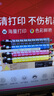 京呈适用理光MPC2011sp硒鼓粉盒MP C2503墨粉盒C2003打印机碳粉2504复印机墨盒 MP C2503C 黄色 大容量 约10000页 实拍图