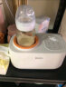 布朗博士奶瓶 婴儿奶瓶防胀气奶瓶PPSU奶瓶(3-6月龄)270ml防摔奶瓶 星鹿 实拍图