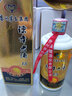茅台 赖茅 酱香型白酒 婚宴送礼粮食酒商务宴请自饮送礼 新老包装随机 53度 500mL 2瓶 赖茅传承蓝 实拍图