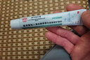 北京同仁堂生长纹少年专用医用凝胶青少年学生大腿肥胖纹膏儿童去除修复神器 买3送2【5盒巩固装】生长纹大腿学生肥胖纹 实拍图