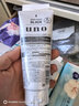 吾诺（UNO）男士洗面奶控油清爽保湿去黑头洁面乳 磨砂净化黑头(蓝色)130g 实拍图