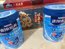 雀巢（Nestle）怡养中老年营养奶粉850g罐装成人高钙中老年人早餐冲饮牛奶粉 850克*2罐 实拍图