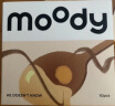 moody 经典系列 日抛美瞳 10片装 大小直径 彩色隐形眼镜伽罗棕350度 实拍图