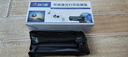 玖六零LT2451粉盒适用联想m7400pro墨粉盒m7615dna m7605d硒鼓m7450fpro m7655dhf打印机碳粉LJ2400PRO 2605D m7455 实拍图