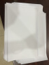 金蝶 kingdee 空白凭证纸KP-J103K发票版规格通用80g空白记账打印纸 240*140mm 500张/包 实拍图