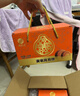 黄家月散装小月饼4个装共500g多口味组合广式月饼合浦五仁叉烧肉丝 散装蛋黄莲蓉4个【共500克】 实拍图