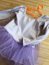 三沙（Sansha）长袖TUTU裙式儿童体服芭蕾舞蹈服练功表演比赛裙68AF0001浅紫L 晒单实拍图