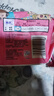 苏菲（SOFY）卫生巾弹力贴身棉柔翼型日用日用品姨妈巾230mm 棉柔 230mm 75片 实拍图
