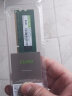 酷兽（CUSO）  DDR3 1600 台式机内存条 8GB DDR3 1600 实拍图