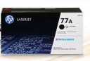 惠普（HP） 77a硒鼓原装CF277a墨盒适用m429fdw 429dw 329dw 405 305打印机粉盒 CF277A 黑色硒鼓标准容量 (约3100页) 实拍图