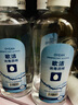 欧洁酒精利尔康75%酒精75度消毒液医用消毒喷雾酒精  欧洁500ML【3瓶装】 实拍图