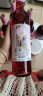 云南红 柔红葡萄露酒750ML*6支 5度云南弥勒年货送礼低度红酒聚餐果露酒 柔红葡萄露酒750ML*6支 无皮盒 实拍图