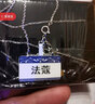 法蔻（farcoko）羽你相伴项链女士时尚饰品琉璃石吊坠锁骨链走心生日礼物送女友 羽你相伴-琉璃石【同城配送】 实拍图