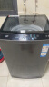 海尔（Haier）全自动波轮洗衣机 12公斤 超净系列 全自动家用大容量自编程漂甩合一桶自洁羊毛洗 以旧换新 Z216 晒单实拍图