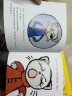 Kiki猫成长记（全25册）礼盒装幼儿园绘本必备；自我保护、学会与人相处，独立生活、创造力幸福力；亲子互动 步步联盟出品 实拍图