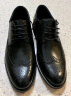 百丽通勤商务皮鞋男士正装鞋春夏季牛皮布洛克婚鞋大码鞋89183AM9 黑色-经典款 43 实拍图