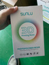 三绿3D打印耗材水洗光敏树脂免酒精清洗便捷处理光固化LCD耗材波长405nm适用黑格纵维爱乐酷普罗森 深灰色 1KG 实拍图