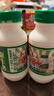 夏进酸味牛奶饮品243ml*6瓶 酸奶饮品243ml*6瓶 实拍图