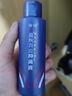 蓓诺抑菌洗液益肤百应抑菌液煤焦油洗剂100ml 1盒 实拍图