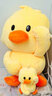 网红同款抖音跳舞小黄鸭大黄鸭毛绒玩具公仔布娃娃玩偶睡觉抱枕送女生女友520七夕情人节节生日礼物礼品 如图 80厘米【送30厘米小黄鸭】 实拍图