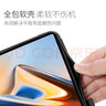 tople适用华为平板Matepad11.5S保护套pro12.2/11/10.8英寸Air12保护壳24款SE11/10.4全包磁吸轻薄防摔 蒲公英白色 MatePad Pro 10.8英寸 实拍图