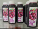 味全 每日C葡萄汁 1600ml 100%果汁 冷藏果蔬汁饮料 实拍图