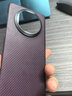 京工智造【真凯夫拉】适用华为matex5手机壳华为X5典藏版折叠屏凯夫拉碳纤维保护套超薄全包防摔男商务高档 磁吸紫气东来【后壳】超轻薄丨金属镜头圈 实拍图