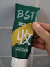 DRAR洗面奶bst乳糖酸碧素i堂收缩去清洁黑头闭口毛孔敏感油痘肌男女士 1瓶体验装-以上套餐贈清洁工具 实拍图