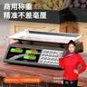 蓉城（RONGCHENG）电子秤商用台秤30kg计价秤水果家用卖菜台称电子称重小型厨房秤 升级省电主板液晶凹盘30kg10g 实拍图