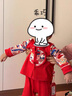 长命富贵婴儿套装抓周宴唐装新中式套装一周岁礼服男宝宝新年衣服拜年服 龙行龘龘-红+贝勒帽 90 实拍图