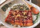鳗鲡堂 日式蒲烧烤鳗鱼段100g 加热即食 出口日本29年 生鲜鱼类海鲜制品 单段装 实拍图