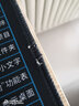 索能（SUONENG） 超大鼠标垫办公快捷键大全PS加厚大号软件excel桌面键盘电竞游戏电脑桌垫 WPS+Windows快捷键专业版 尺寸400x900mm厚度5mm 实拍图