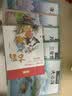 大运河/漫眼看历史·中华文化遗产图画书绘本童书 实拍图
