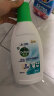 滴露（Dettol）衣物除菌液内衣裤除菌 纯白椰香750ml 除真菌祛异味 99.9%杀菌 实拍图