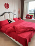 忆自然婚庆四件套婚嫁新婚床品刺绣被套红色结婚礼婚房婚床喜庆中式套件 新婚喜乐-金 床单款 1.8米床四件套被套200*230 实拍图