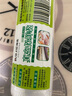 拜杰 拜杰食物真空保鲜袋收纳真空袋真空包装袋密封袋食品真空封口袋 15cm*500cm 单卷装 实拍图