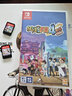 Nintendo Switch任天堂 switch游戏卡仅支持国行主机《妖怪手表4强化之章》 游戏实体卡带 任天堂switch 游戏软件 实拍图