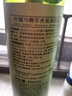 SEVEN PLUS柠檬马鞭草香氛沐浴露香体爽肤沐浴乳沐浴液套装酒店民宿用460ml 柠檬马鞭草沐浴露 400ml*1 见详情 实拍图