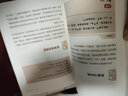 少年读孙子兵法 以现代的视角 通俗的语言 在精解原典同时 讲述中国古代经典战争故事(套装 共三册） 课外阅读 暑期阅读 课外书 实拍图