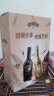 百利（Baileys）甜酒力娇酒利口酒 奶酒洋酒组合装 原味500ml+浓情巧克力味500ml 实拍图