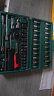 绿林（GREENER）46件汽修工具套装套筒扳手棘轮扳手全套小飞套装摩托车修车工具箱 晒单实拍图