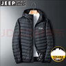 JEEP SPIRIT吉普轻薄羽绒服男短款冬季外套男士鸭绒立领纯色保暖防寒男装服饰 160507黑色（连帽） L （110斤-130斤） 实拍图