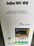 得印C9732A硒鼓 黄色 645A 适用惠普HP 5500/DN/DTN/HDN粉盒HP 5550/5550DN/5550DTN/5550HDTN打印机墨盒 实拍图