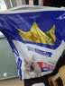 皇恒赛级宠物狗粮 斗牛成犬狗粮 英斗法斗专用粮 15kg 牛肉味 实拍图