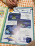海底小纵队动物认知泡泡贴 套装全4册 3-6岁儿童海洋百科知识贴纸游戏200张泡泡贴 实拍图