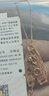 周六福18K金项链女肖邦链 彩金项链素链生日礼物 红18K约45cm 实拍图