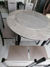 上林春天 岩板餐桌 实木餐桌椅组合现代简约伸缩折叠圆桌吃饭桌子餐厅家具 意大利灰-黑灰框架【木椅】 1.2m 一桌六椅 实拍图
