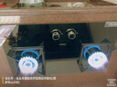 美的（Midea）天然气燃气灶煤气灶双灶5.0KW火力家用台嵌两用灶具一级能效可调支架钢化玻璃【国补立减20%】Q330 液化气 【5.0KW爆炒火Q330】 【可调节底壳】Q330 实拍图