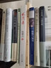 一个人的朝圣 2012年布克文学奖 一个人的朝圣1 实拍图