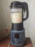 苏泊尔（SUPOR）破壁机 家用多功能 豆浆机 智能预约冷热双打料理机 榨汁机果汁机搅拌机辅食机SP529 晒单实拍图